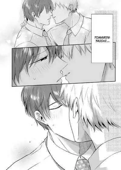 Ryman LoveHo Danshikai 2 | Salarymen's Love Hotel Boys' Club 2