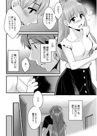 Action Pizazz 2017-09 [Digital]