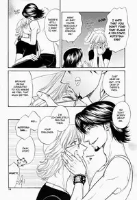 [K2 Company (Kodaka Kazuma)] Buddy Plus (Tiger & Bunny) [English]