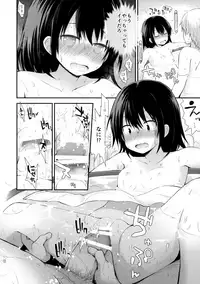 (COMIC1☆11) [Pico Pico Labyrinth (Fujisaka Lyric)] Shukujitsu wa Sentou de Asobou ne