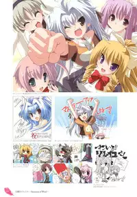 [Tsurugi Hagane] The collection of Tsurugi Hagane pictures Exhibition at Walhalla