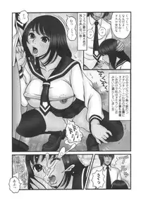 comic KYAAHH! Vol.01