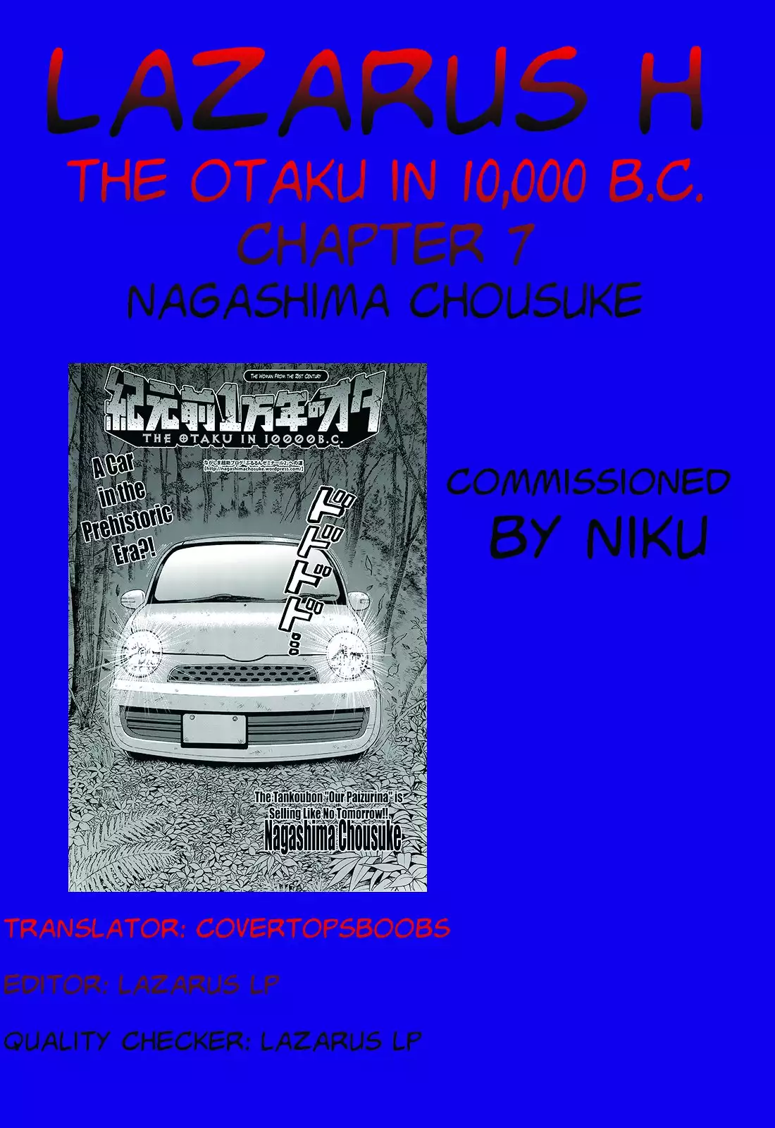 Kigenzen 10000 Nen no Ota | The Otaku in 10,000 B.C.