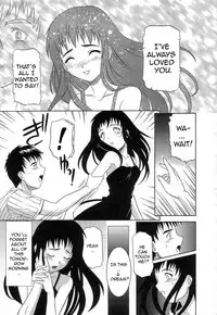 [Tsutsumi Akari] Virgin White [English] =Team Vanilla=