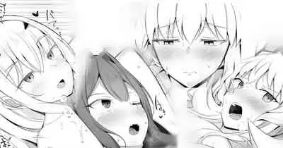 [Corundum] 妖精國メンバーを一人ずつ尋問するマスター (Fate/Grand Order)