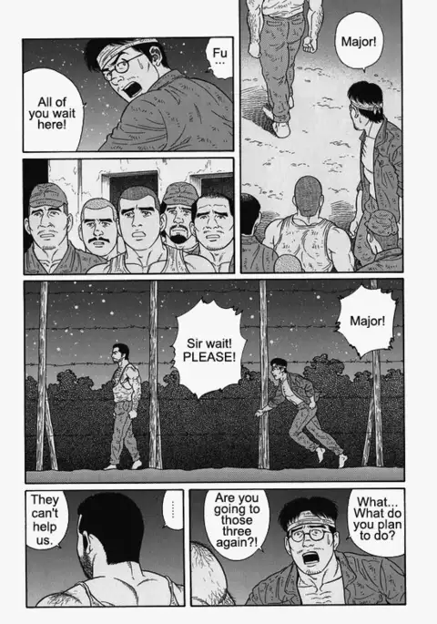 Kimiyo Shiruya Minami no Goku Chapter 01-19