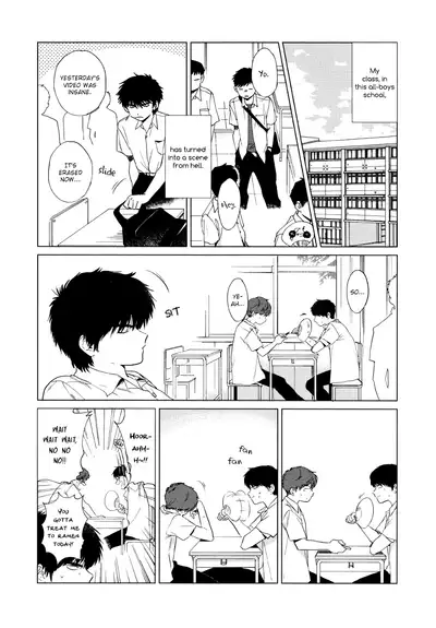 Shishunki na Omaera no Muda na Doryoku