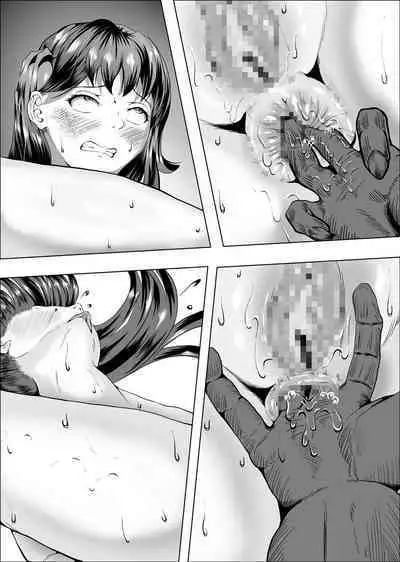 [Fuwaku] Crescens-tou no Tousou 3 ~Kougyaku no Otome~