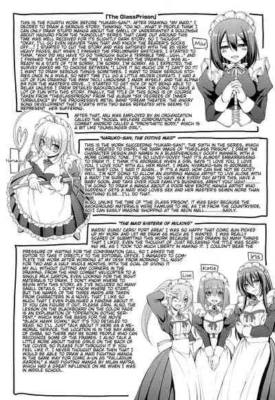 [Alexi Laiho] Nukisashi Jiyuu no Maid Ana [English]