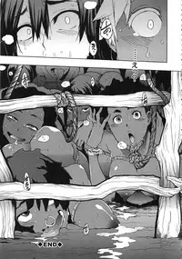 [ShindoL] ShindoL no Bunka Jinruigaku - ShindoL's Cultural Anthropology