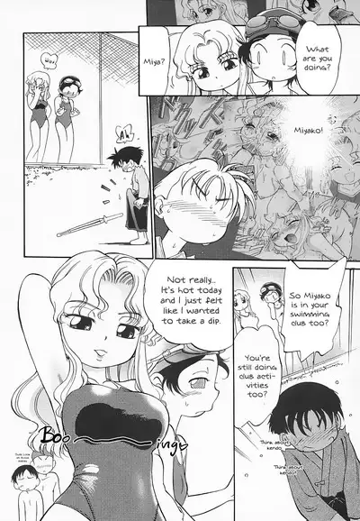 Hina Meikyuu | Hina's Labyrinth