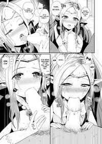 [Ping-Point (Peter Mitsuru)] POWDER DYNAMITE (Fire Emblem Kakusei) [English] [Tsunqueen] [Digital]