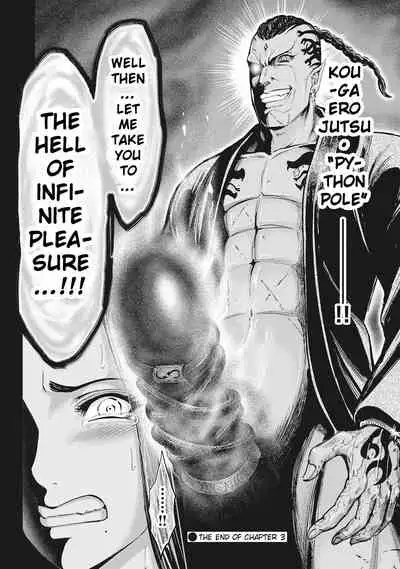 Aruki Miko Kyuubi Ch. 1-6