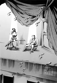 [Tuna Empire] Island Ingyaku no Shou