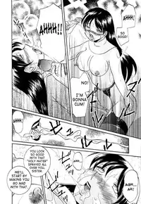 [Chuuka Naruto] Shikijo no Kusabi | Wedge of Lust [English] [SaHa]