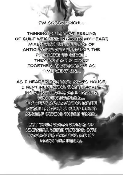 Karada Ubaware Kokoro Yurare | Stolen Body Changing Heart Ch. 1