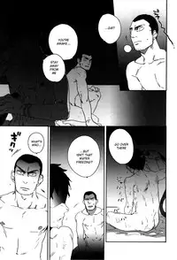 (C77) [Ochawan (Wakachiko)] DOG ROOM (Buraiden Gai) [English] [MOY Moe Scanlations]