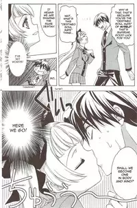 [Aki Suzuki] Nijuuzou Kafka | Double Image Kafka (Complete) [English] [Sling]