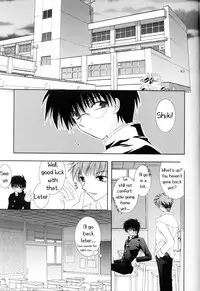 (C63) [Neko Kinryouku (NekoNeko)] Tsukineko Kyoushitsu (Tsukihime) [English] [EHT]