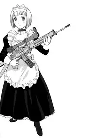 (C76) [Behind Moon (Q)] Dulce Report 11 [English] [SaHa]