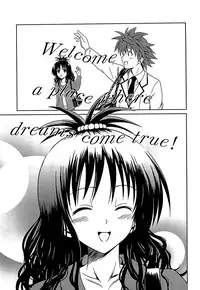 [Anthology] Mikan o Muku!! Ecchi o Kankitsu (To LOVE-Ru)