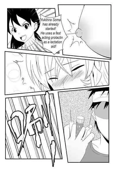 [fyxfd] Food Wars! The female body 1