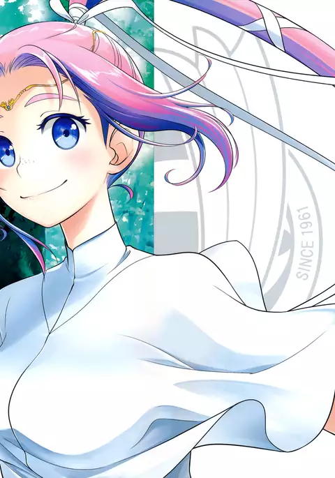 Sorako no Tabi 8 | 소라코의 여행 8