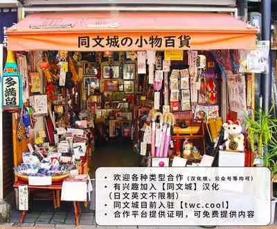 DEFINITELY NOT MY GIRLFRIEND