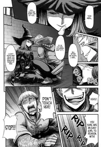 (C83) [MaruMaru Arumajiro (Majirou)] ARUMAJIBON! Kuro Keikou Sinner's souls -Chain of the wedge- (Demon's Souls) [English] =LWB=