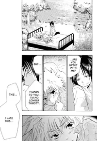 [Bijireiku (Kuriyama Natsuki)] Soratobi Tamashii (Katekyo Hitman Reborn!) [English]