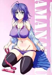 [Kamiishi Nyny] Chikubi Tatte Kimashita