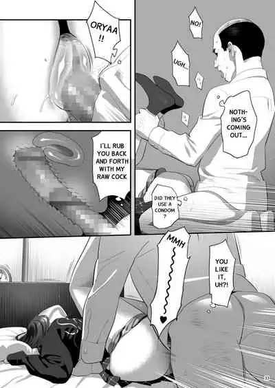 Tonari no JK ni Odosarete Iribitararetemasu (Naki 3