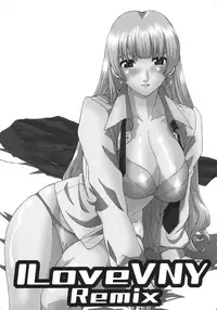 (C75) [MURDERHOUSE (Workaholic)] Workaholic Works 01 (Various)