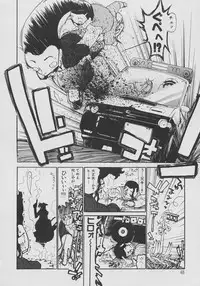 [Dorei Jackie] XX in Nyu