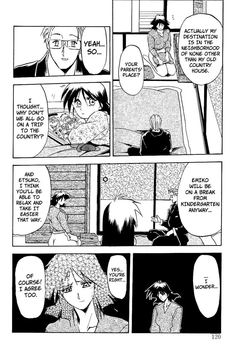 Scarlet Moment Vol. 1