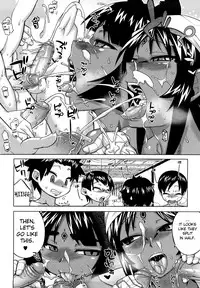 [Takatu] Sore wa Rekishi ni Kakanaide! [English] [biribiri]