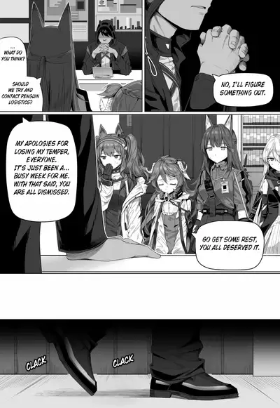 Impotent Fury pg 23-112