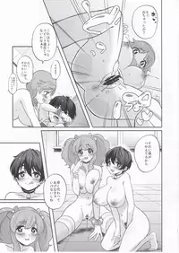 (C90) [Chikuwa (James)] CHIPS! (THE IDOLM@STER CINDERELLA GIRLS)