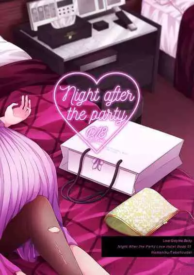 Kekkonshiki Kaeri no Yoru | Night After Party