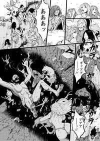 Action Pizazz DX 2016-01 [Digital]