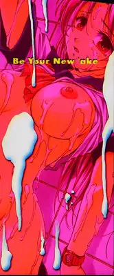 [Kirara Moe] Biyou Nyuueki | Be Your New'ake