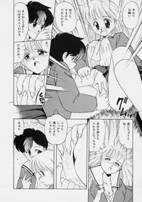 [Donkey] Powa Powa Nyan Nyan