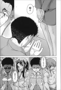 [Tarakan] Migite ga Bishoujo ni Natta kara Sex Shita kedo Doutei dayone!!