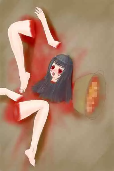 梅梅之死 The execution of Mume