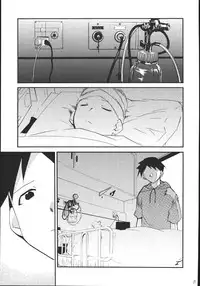 (C69) [Studio Kimigabuchi (Kimimaru)] Ura Kujibiki Unbalance 5 (Kujibiki Unbalance, Genshiken)