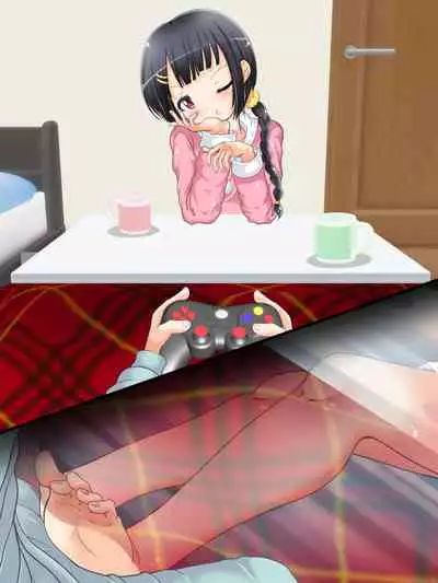 [Oneashi (Oneashi.)] Mokomoko Ashi de Fumarechau - OneShota Ashikoki Fuyuyasumi