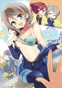 (C91) [Tegone Spike (Senji)] Otona no YOUSOLO! (Love Live! Sunshine!!) [English] [aidsair]