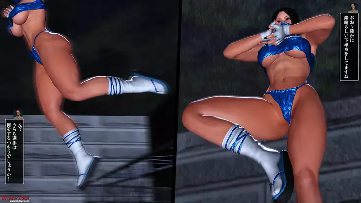 Code Name Battle Edition: Bikini Ninja Ver.