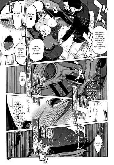 [clone Ningen] Haritsuke [English] {Doujins.com}