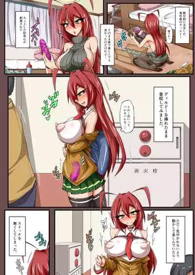 J.K.Love.M物語